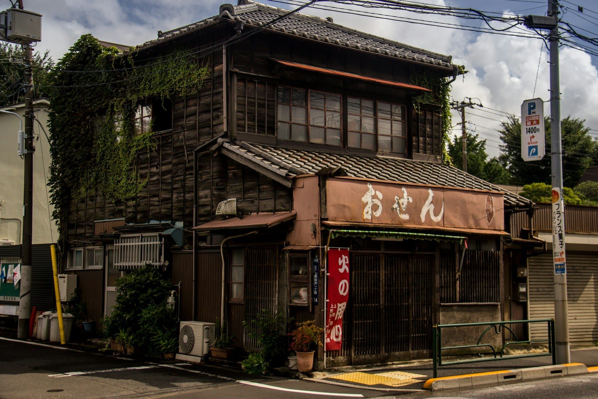 施工イメージ 7